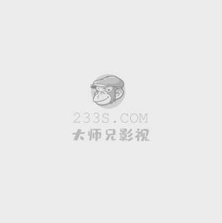 天衣无缝的她